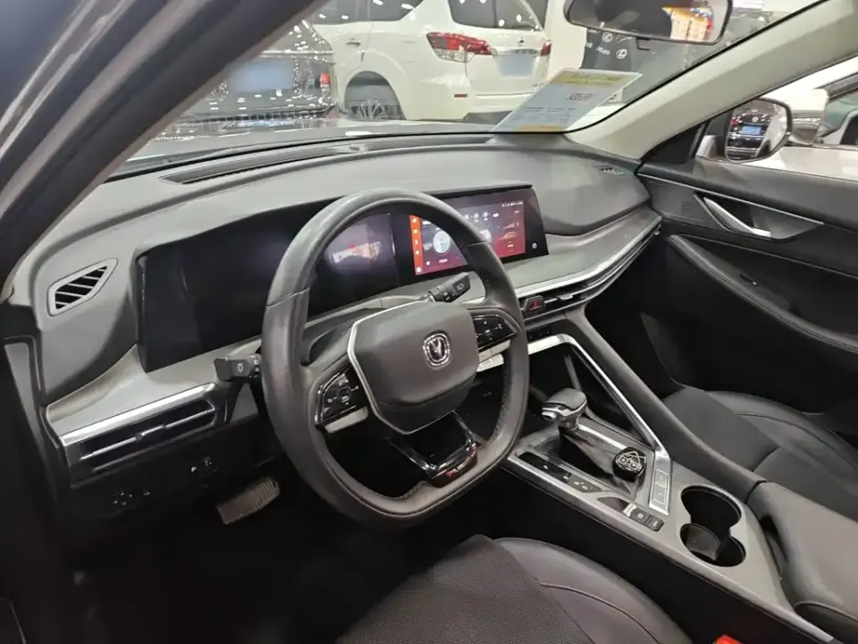 Changan CS35PLUS