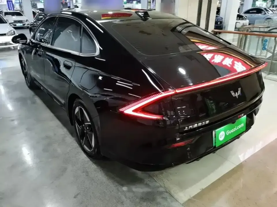 Wuling Xingguang