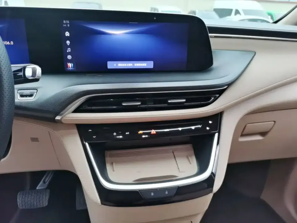 Buick GL8 Hybrid