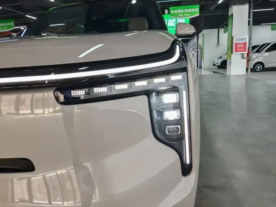 IM Motors IM LS8