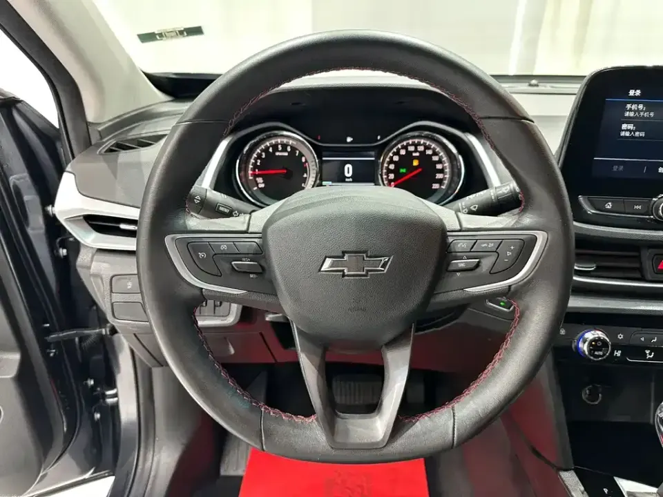 Chevrolet Volando