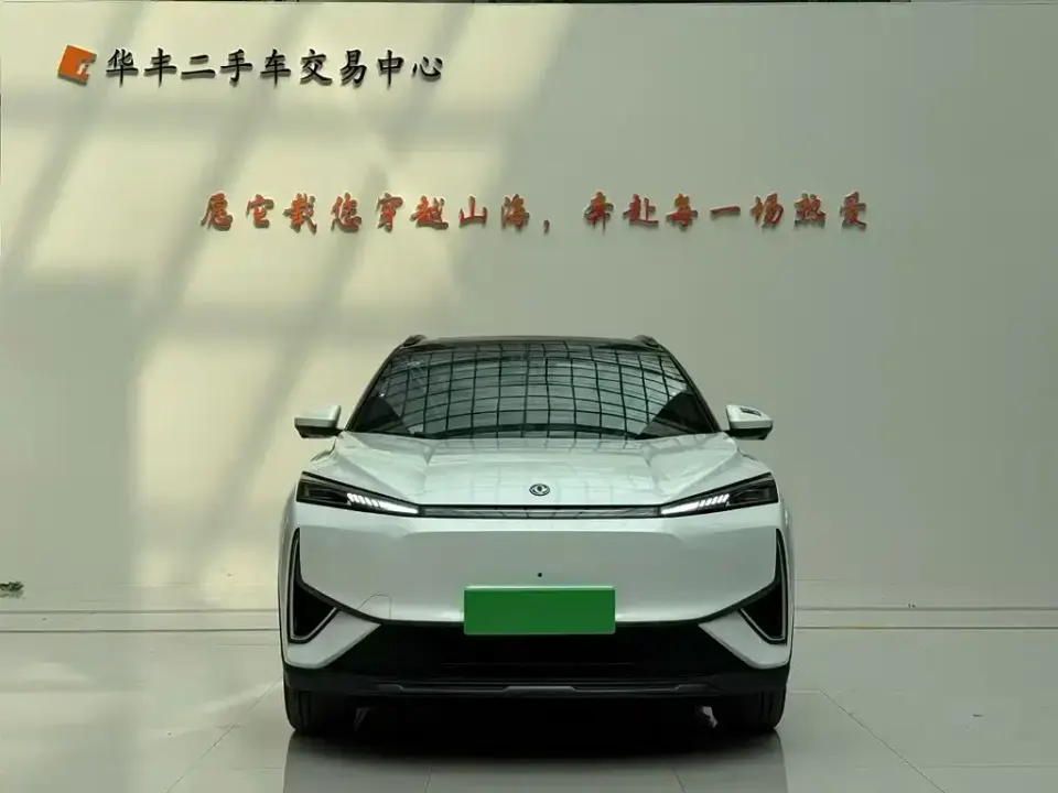 Aeolus L7