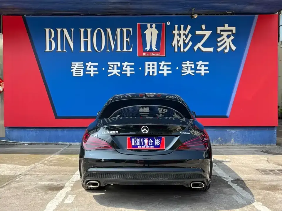 Mercedes-Benz CLA (Import)