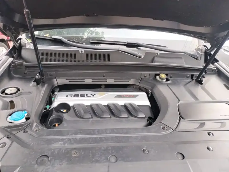 Geely Boyue