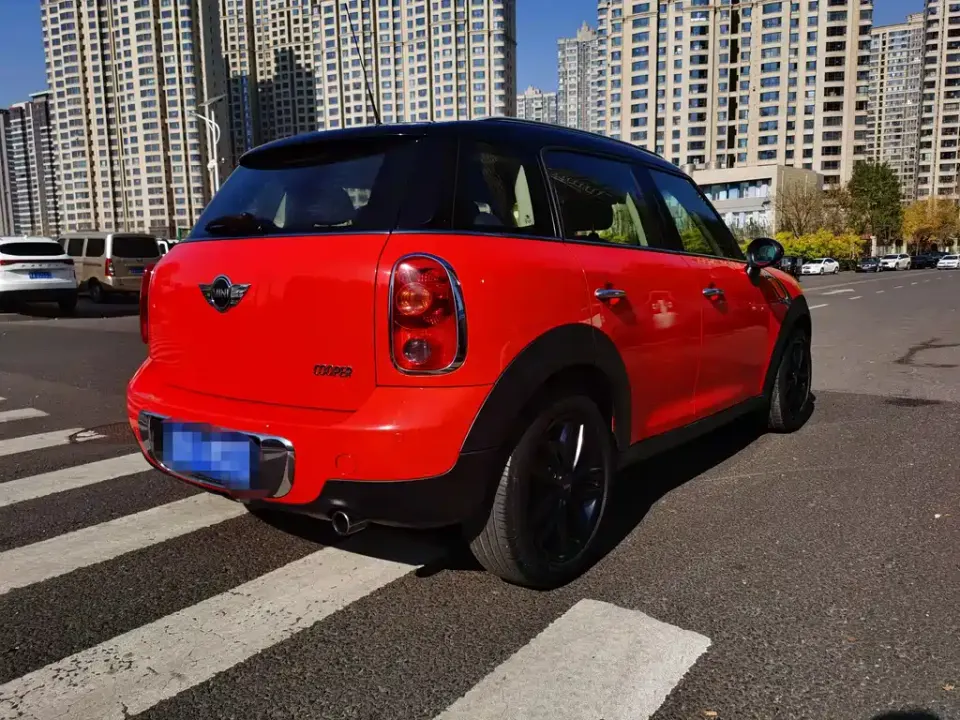MINI Mini Countryman