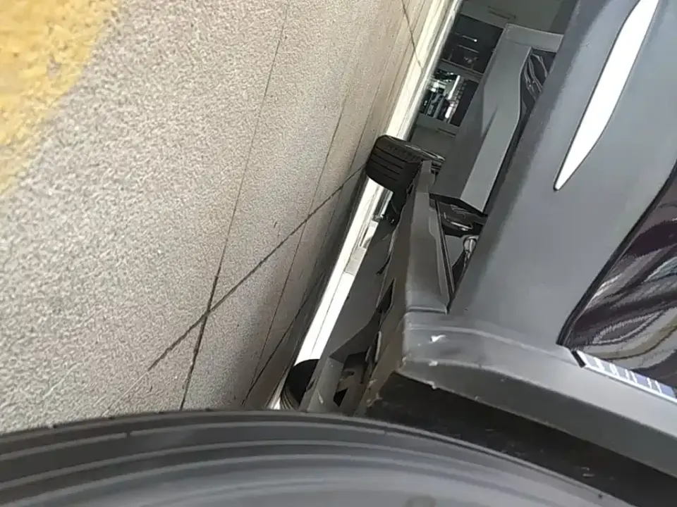 Neta Neta U