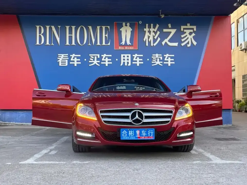 Mercedes-Benz CLS