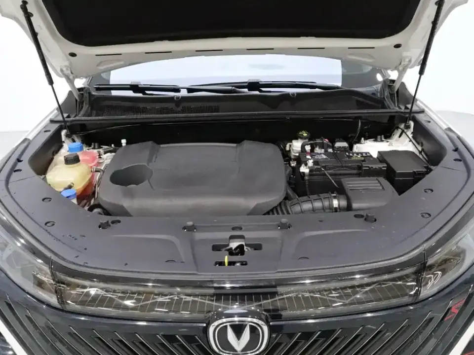 Changan CS75 Plus