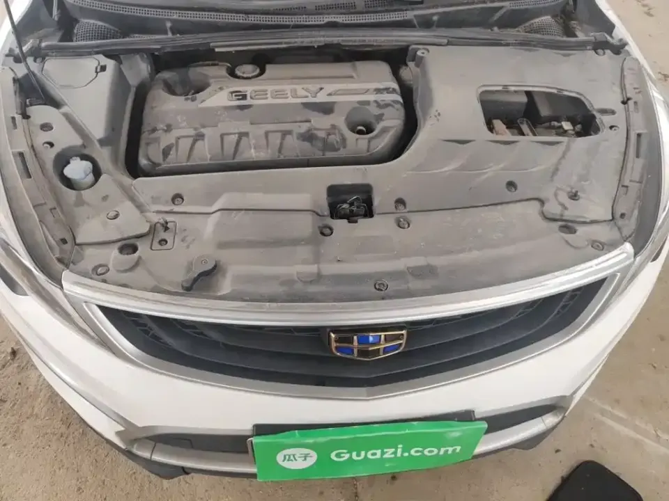 Geely Emgrand GS