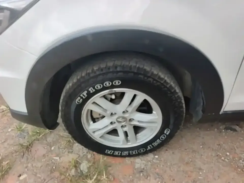 Haima Haima S7