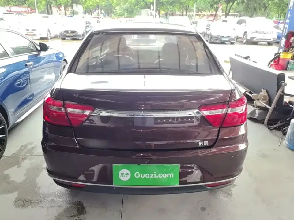 Geely Vision
