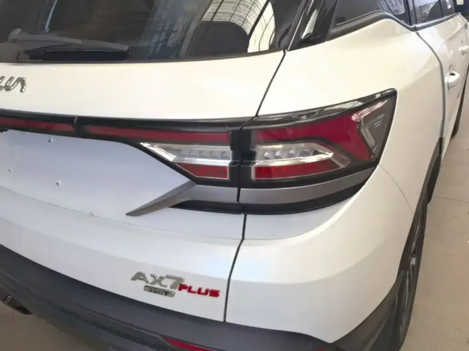 Aeolus AX7