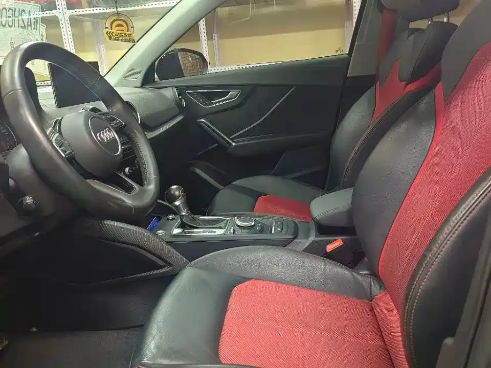 Audi Q2L