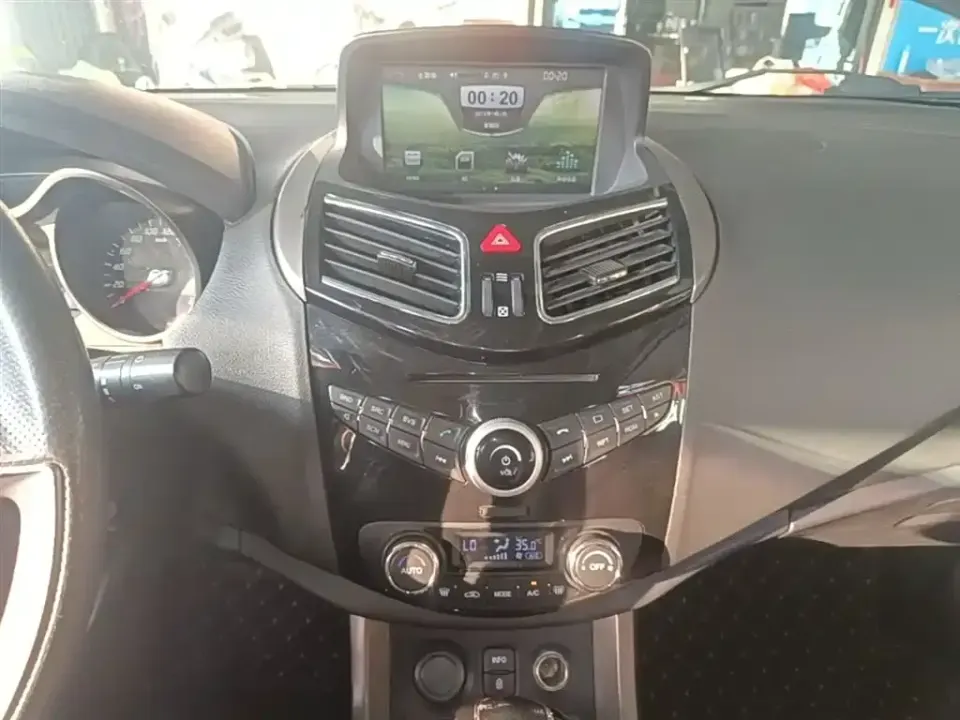 Haima Haima S5