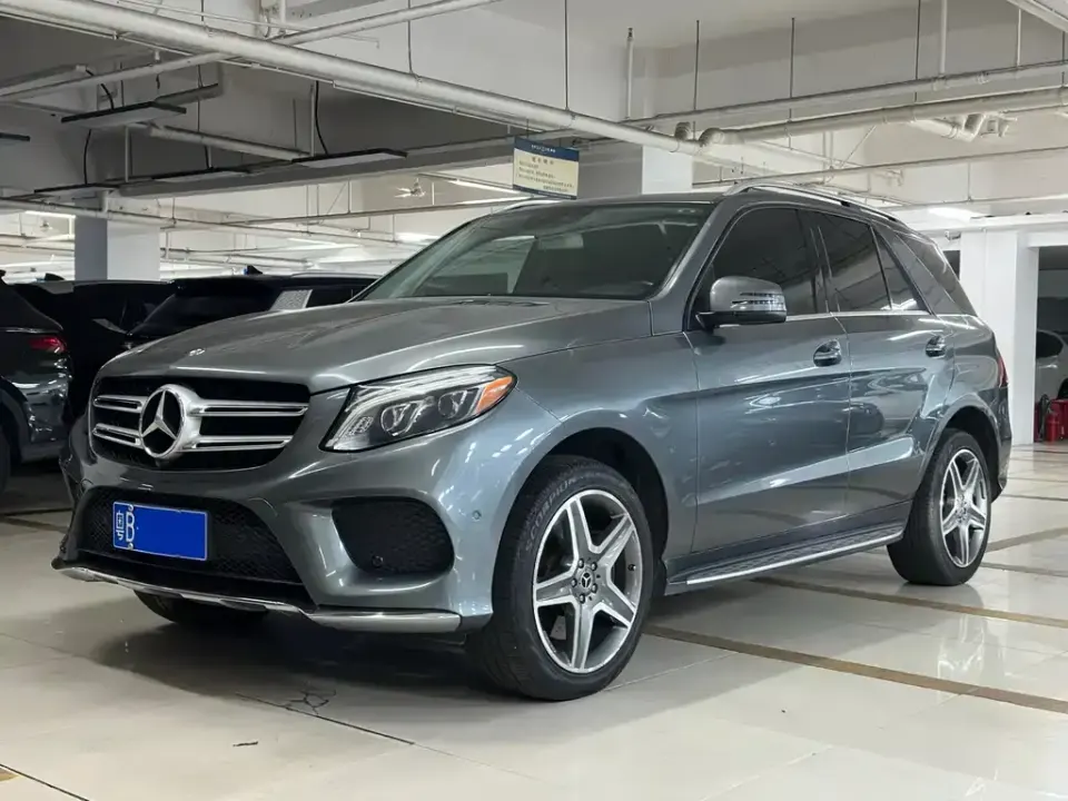 Mercedes-Benz GLE (Import)