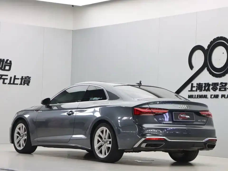 Audi A5 (Import)