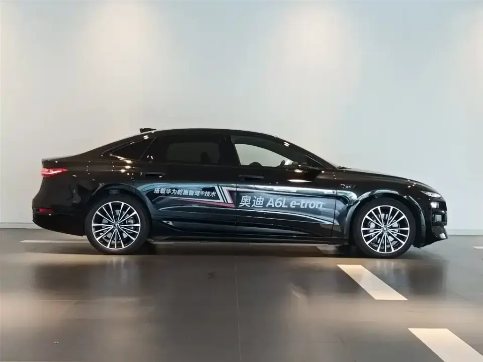 Audi A6L e-tron