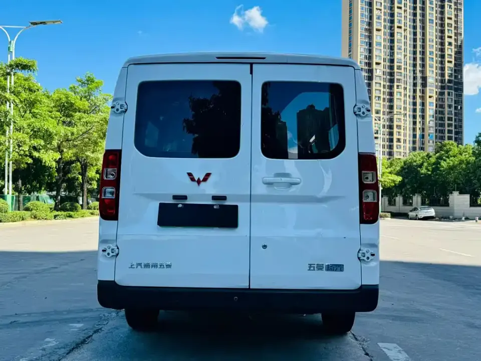 Wuling Yangguang