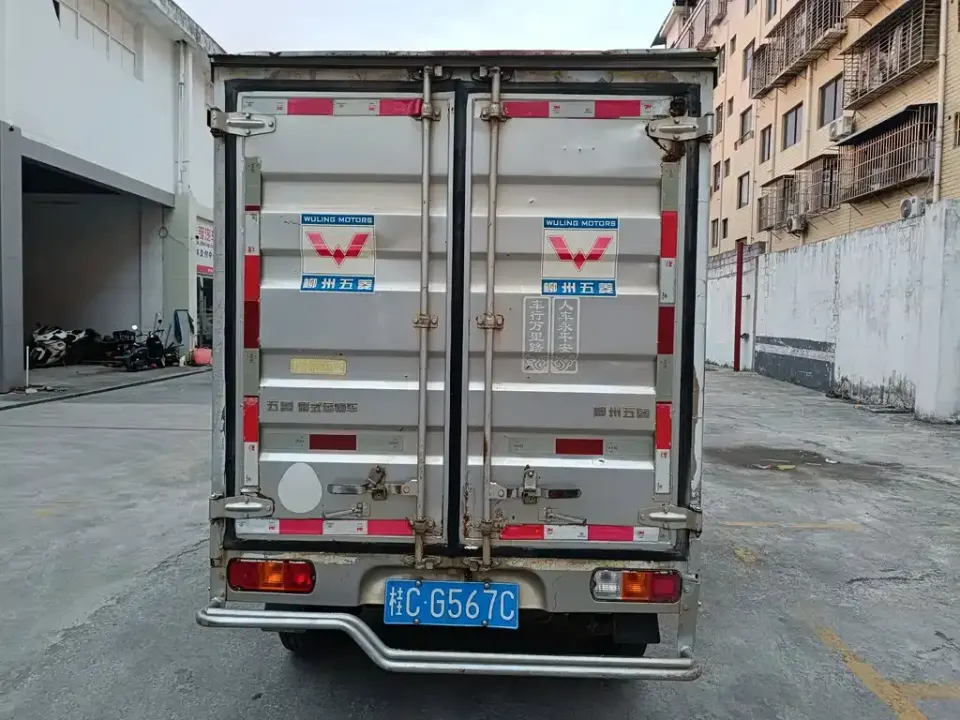 Wuling Rongguang Mini Truck