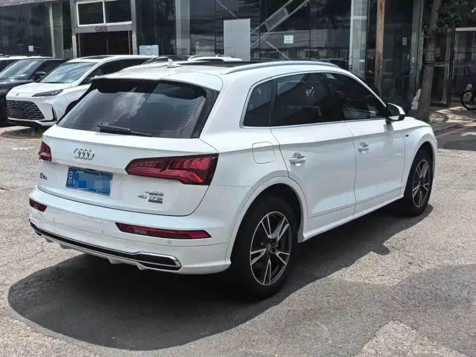 Audi Q5L