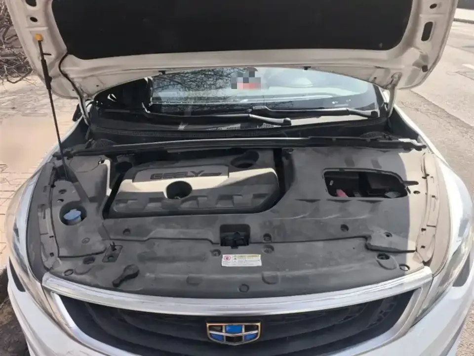 Geely Emgrand GS