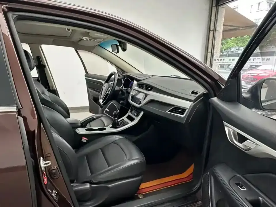 Geely Vision