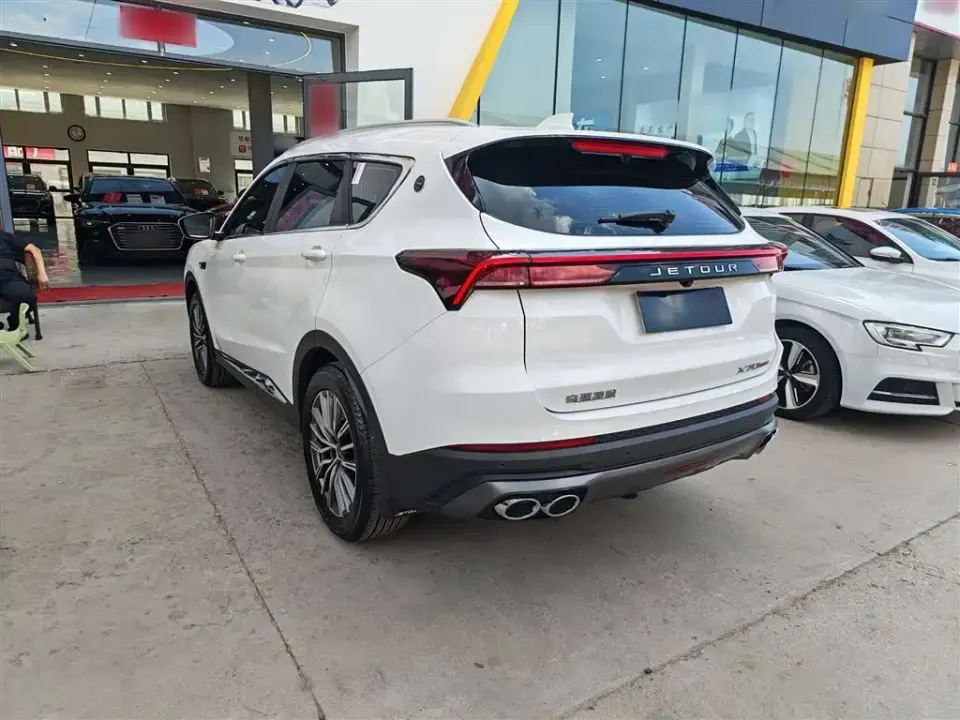 Jetour X70 Plus