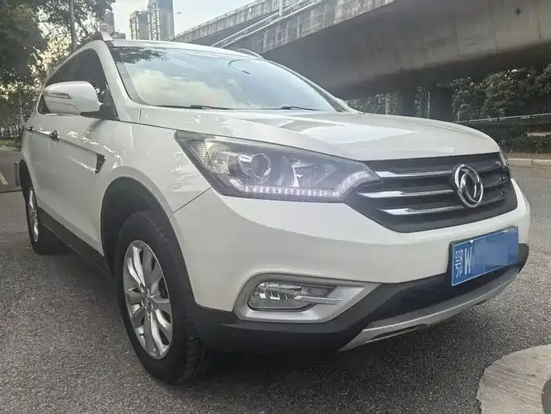 Aeolus AX7