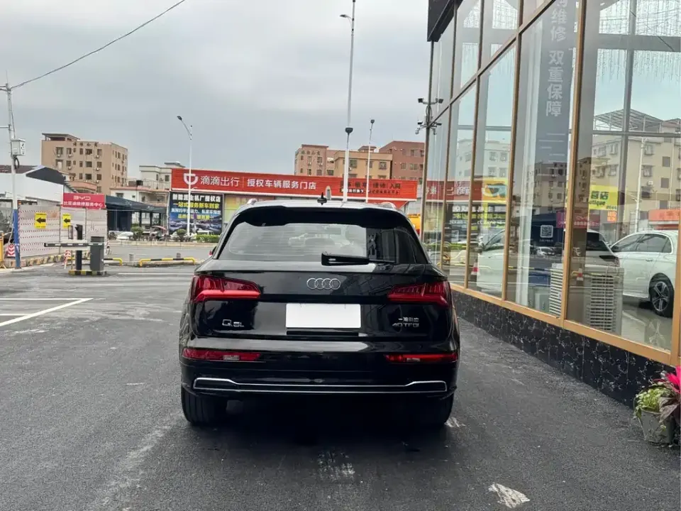 Audi Q5L