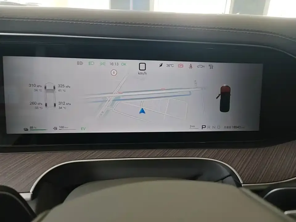 Denza Denza N9