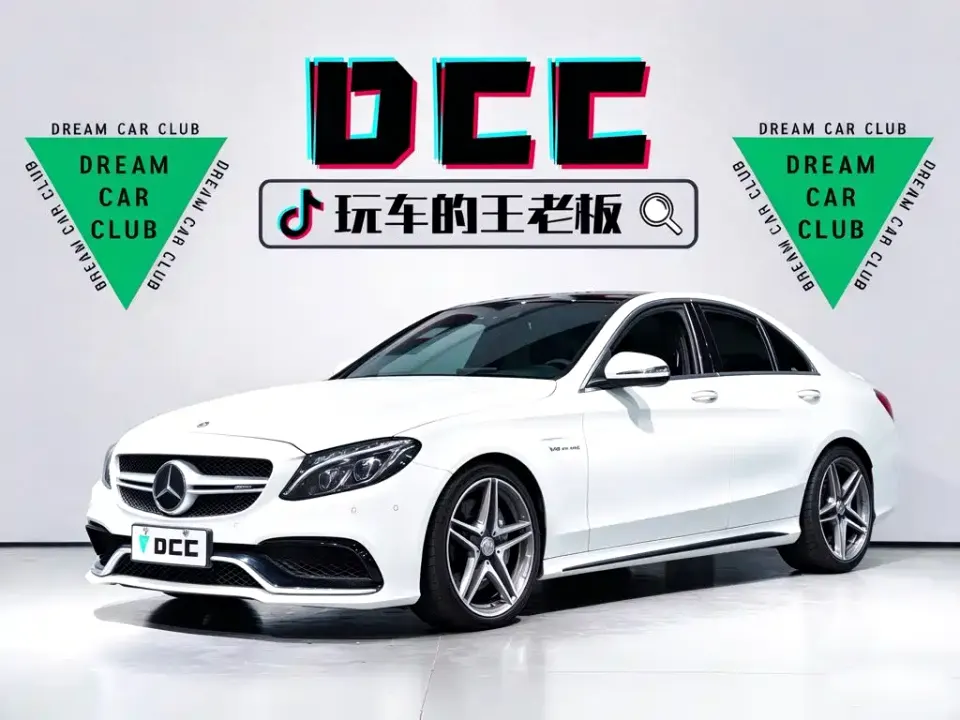 Mercedes-Benz C-Class AMG