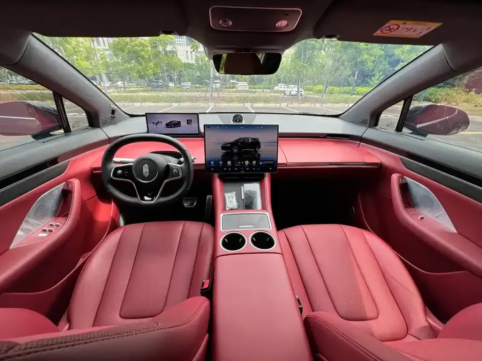 Zhijie Zhijie R7
