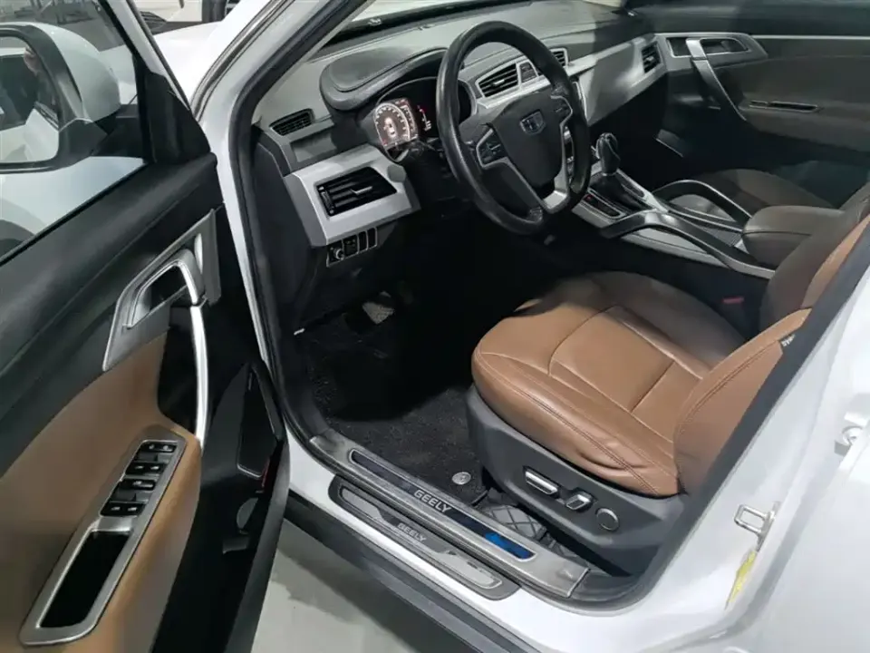 Geely Boyue