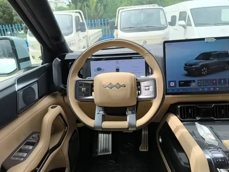 Fang Cheng Bao Leopard 8