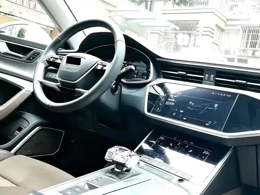 Audi A7L