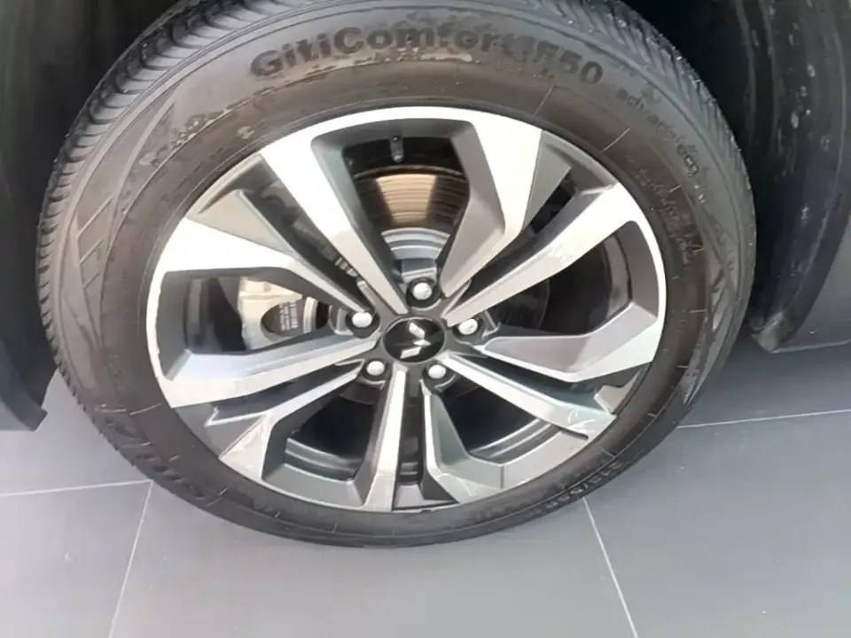 Wuling Xingchen