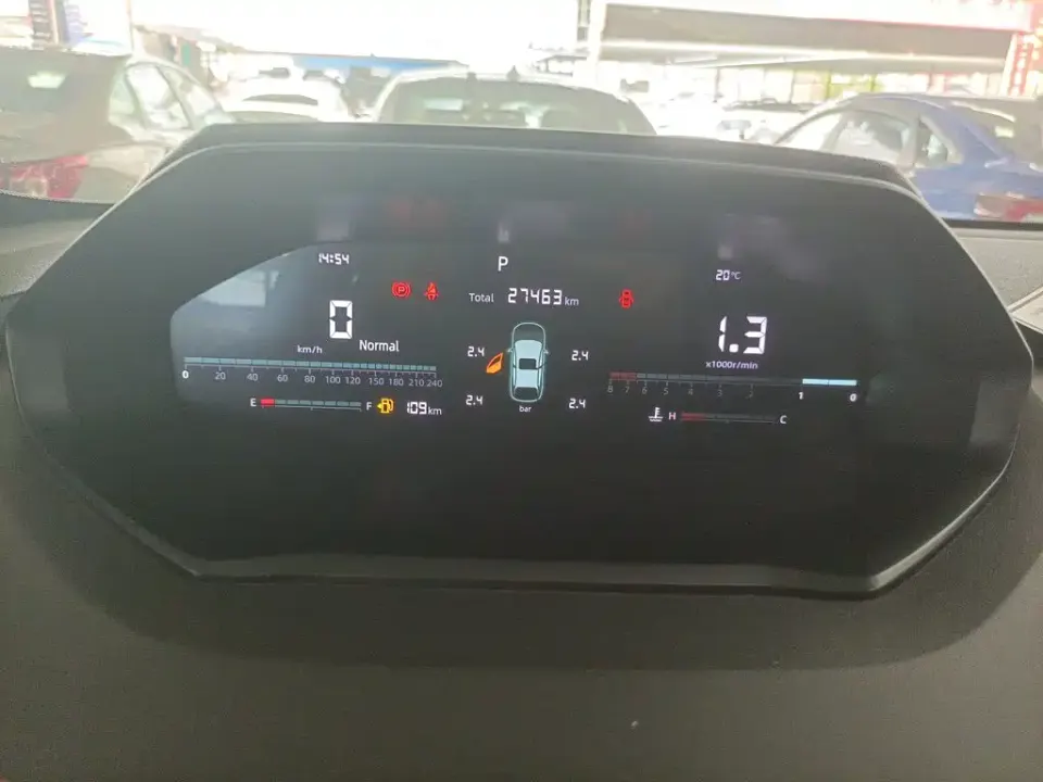 Changan CS55PLUS