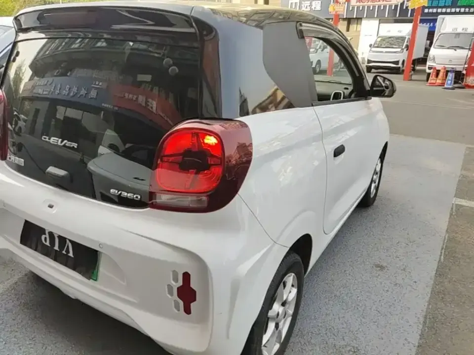 Roewe Clever