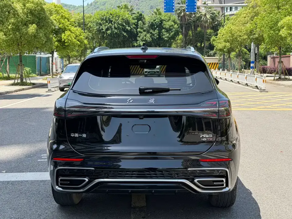 Hongqi Hongqi HS5