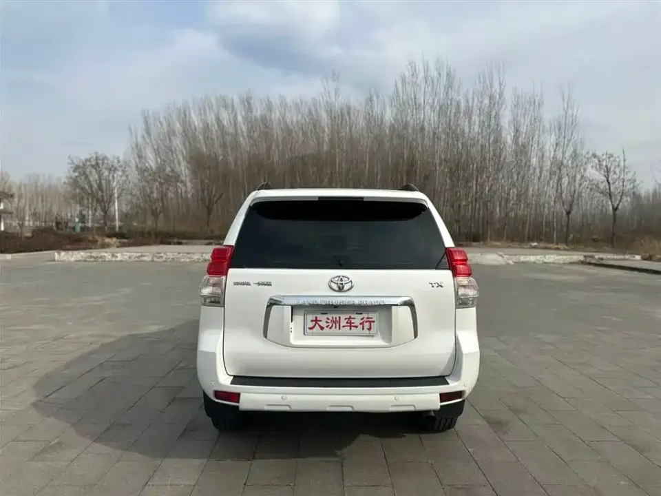 Toyota Prado