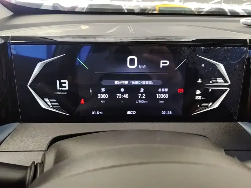 GAC Trumpchi GS3