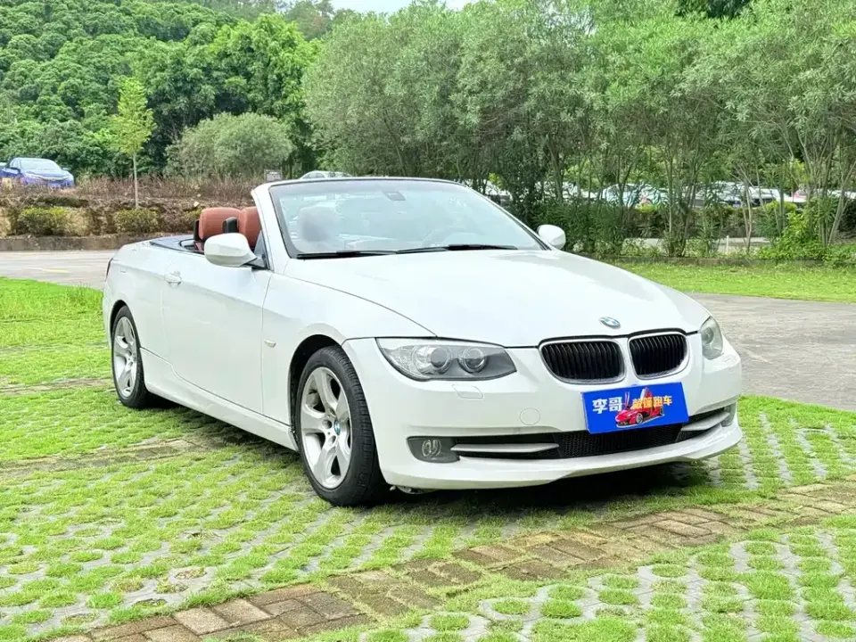 BMW 3 Series (Import)