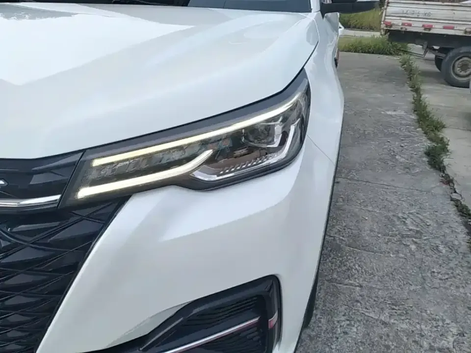 Changan CS55PLUS