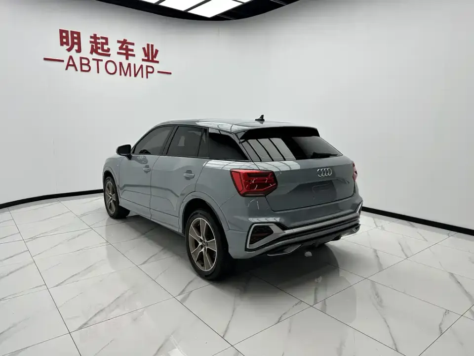 Audi Q2L