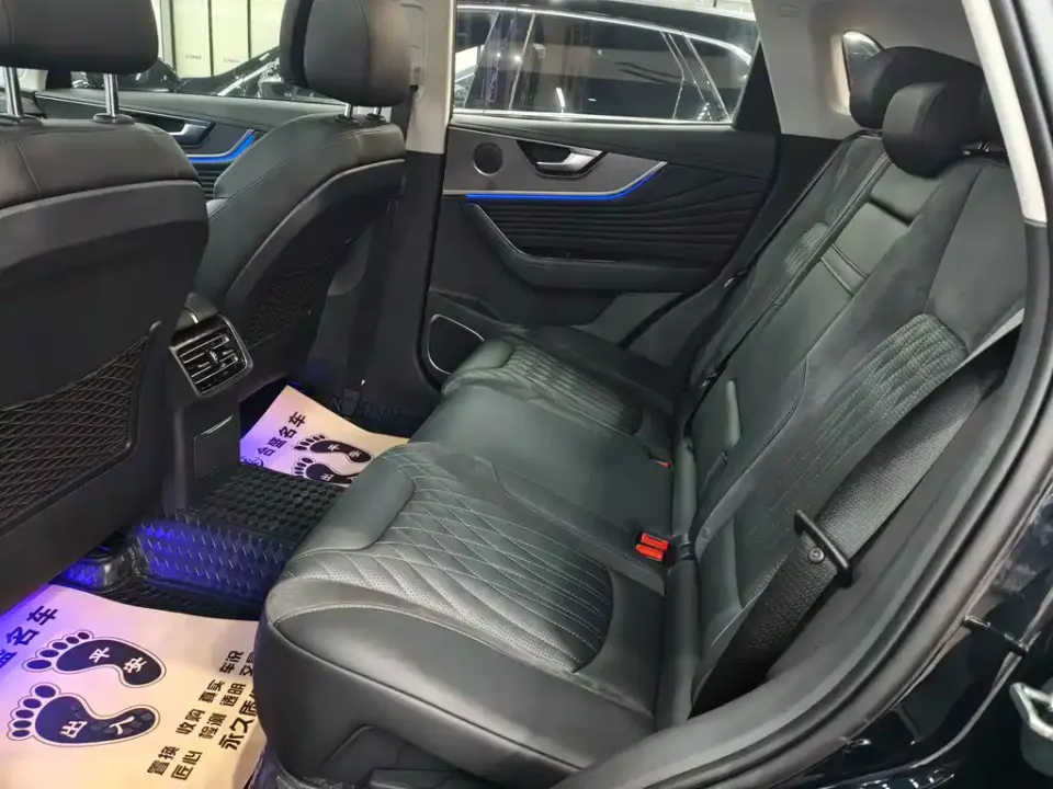 Hongqi Hongqi HS5