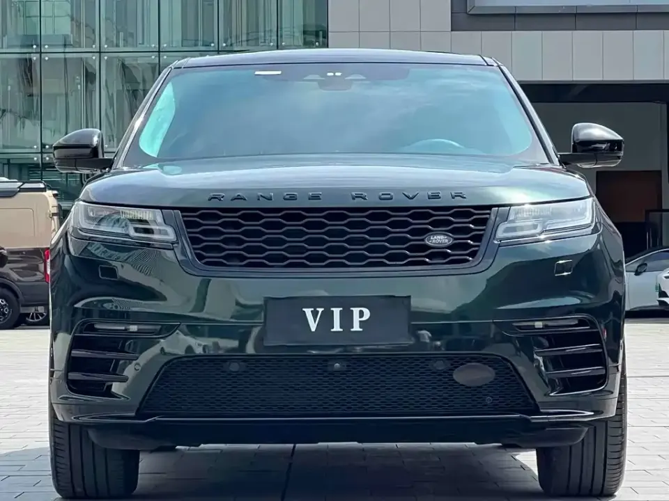 Land Rover Velar