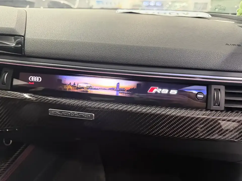 Audi RS 5