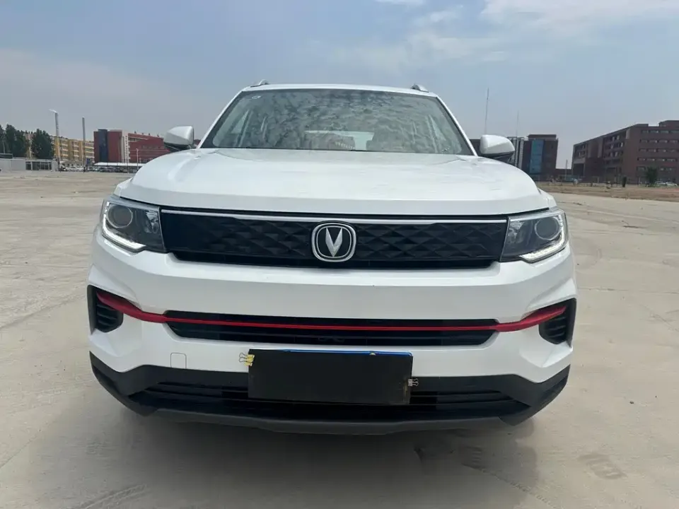 Changan CS35PLUS