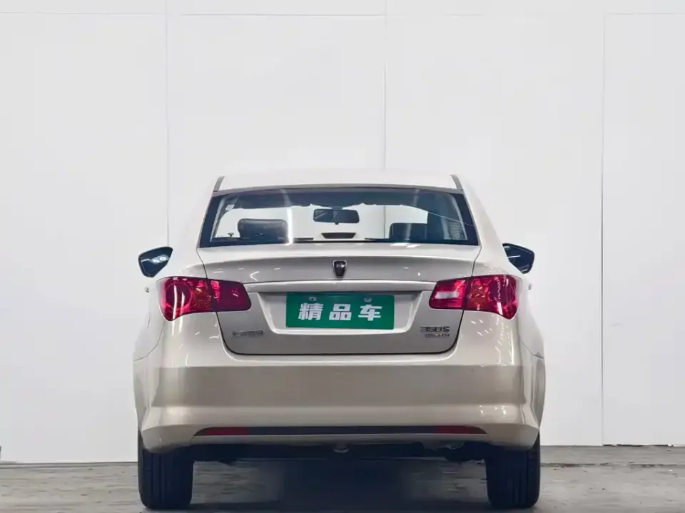Roewe 350