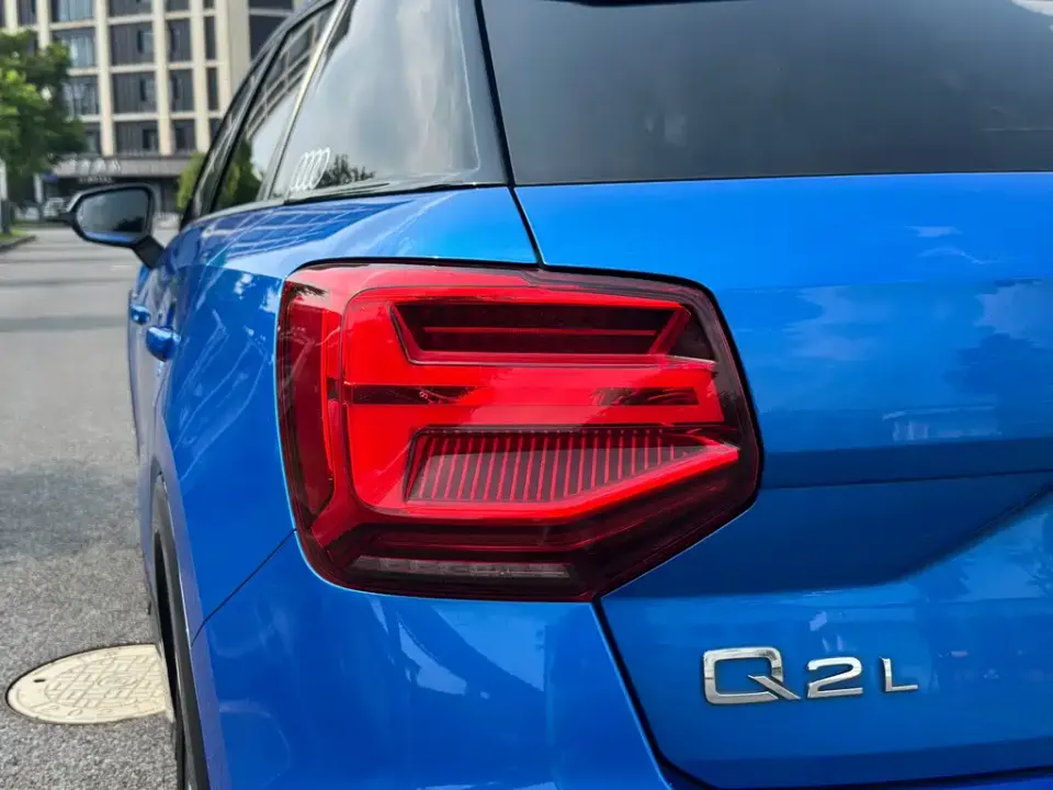Audi Q2L